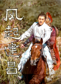 97精品国产综合久久